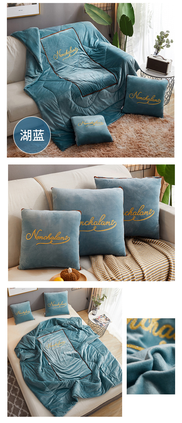 厂家批发冬季加厚抱枕被子两用水晶绒毯靠垫沙发午睡枕头定制LOGo详情18