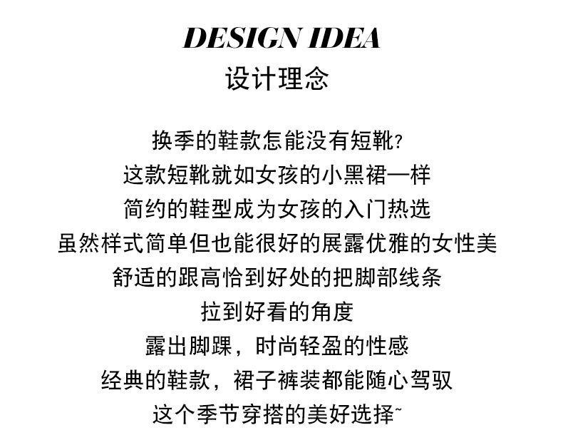 马丁靴女2024秋冬季新款欧美时尚尖头侧拉链高跟短靴粗跟时装女靴详情2