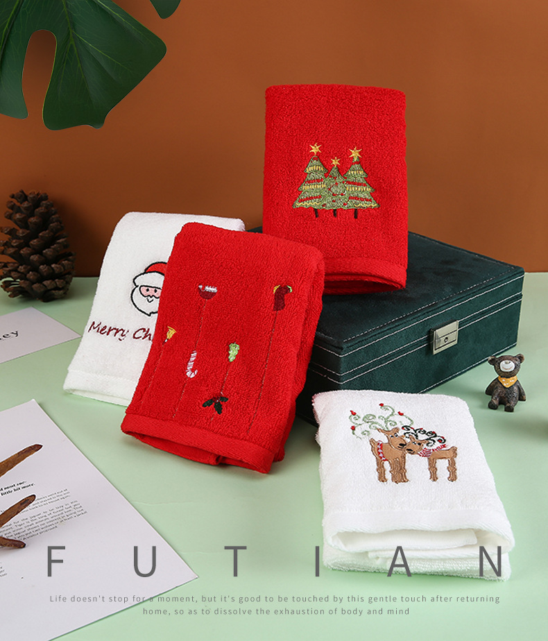 Futian cotton towels can be embroidered, are absorbent and soft, and are cute Christmas gifts. They can be pre-ordered in a matching gift box pic 1