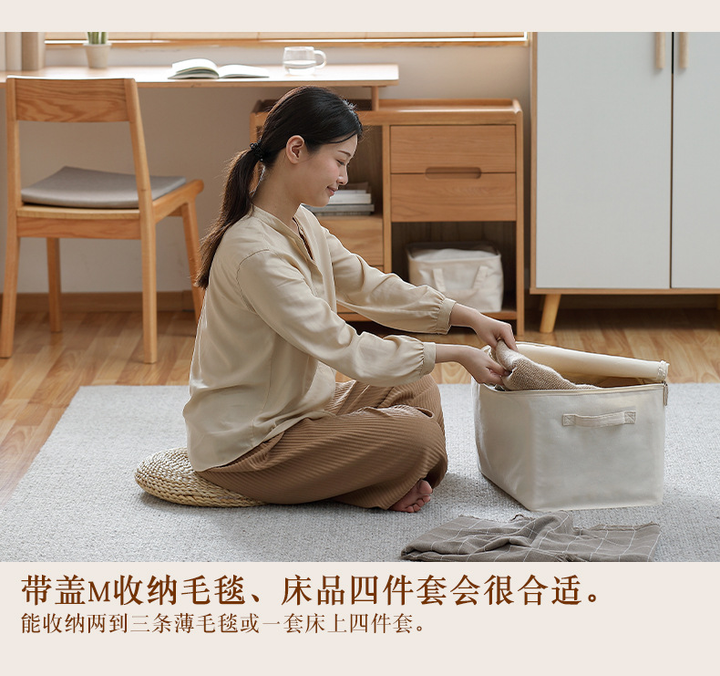 日式布艺桌面收纳盒 衣柜收纳卧室抽屉衣服收纳箱零食玩具收纳筐详情7