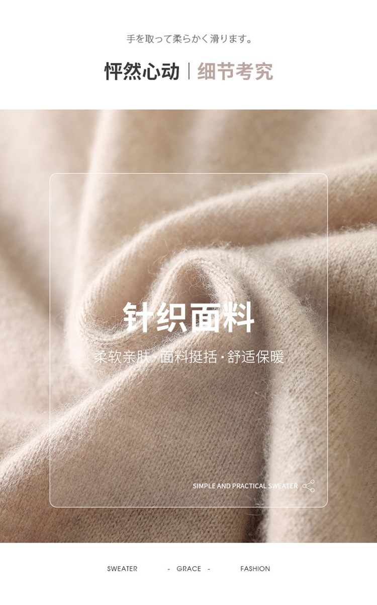 半高领_09.jpg