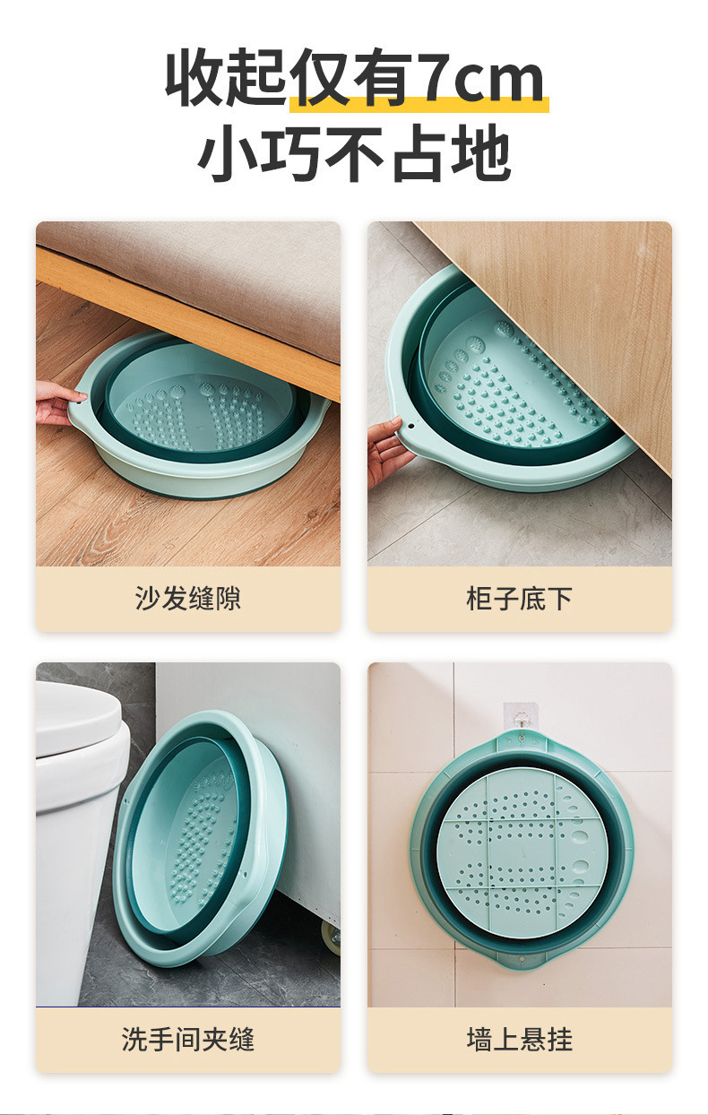 折叠泡脚桶家用过小腿高深桶宿舍便携式洗脚盆按摩可折叠足浴盆详情12