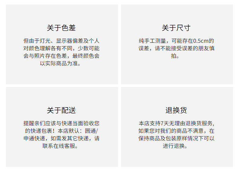 跨境DIY饰品配件 铜镀金水晶肥方单吊坠项链手链服饰发簪耳环材料详情25