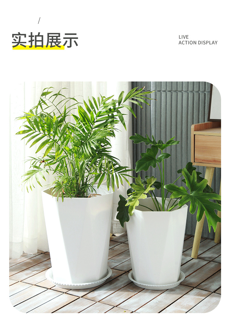花盆树脂菱形欧式简约花盆客厅办公室大绿植天堂鸟加厚多边形花盆详情12