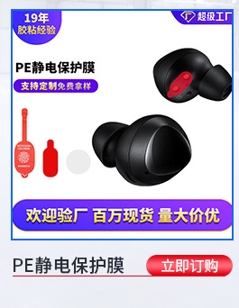 详情模板（热卖推荐）_07.png