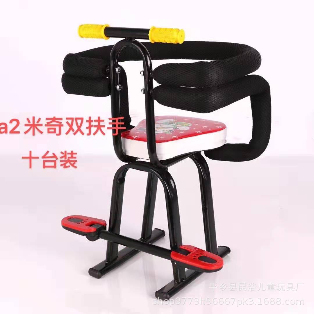 微信图片_20220207171032