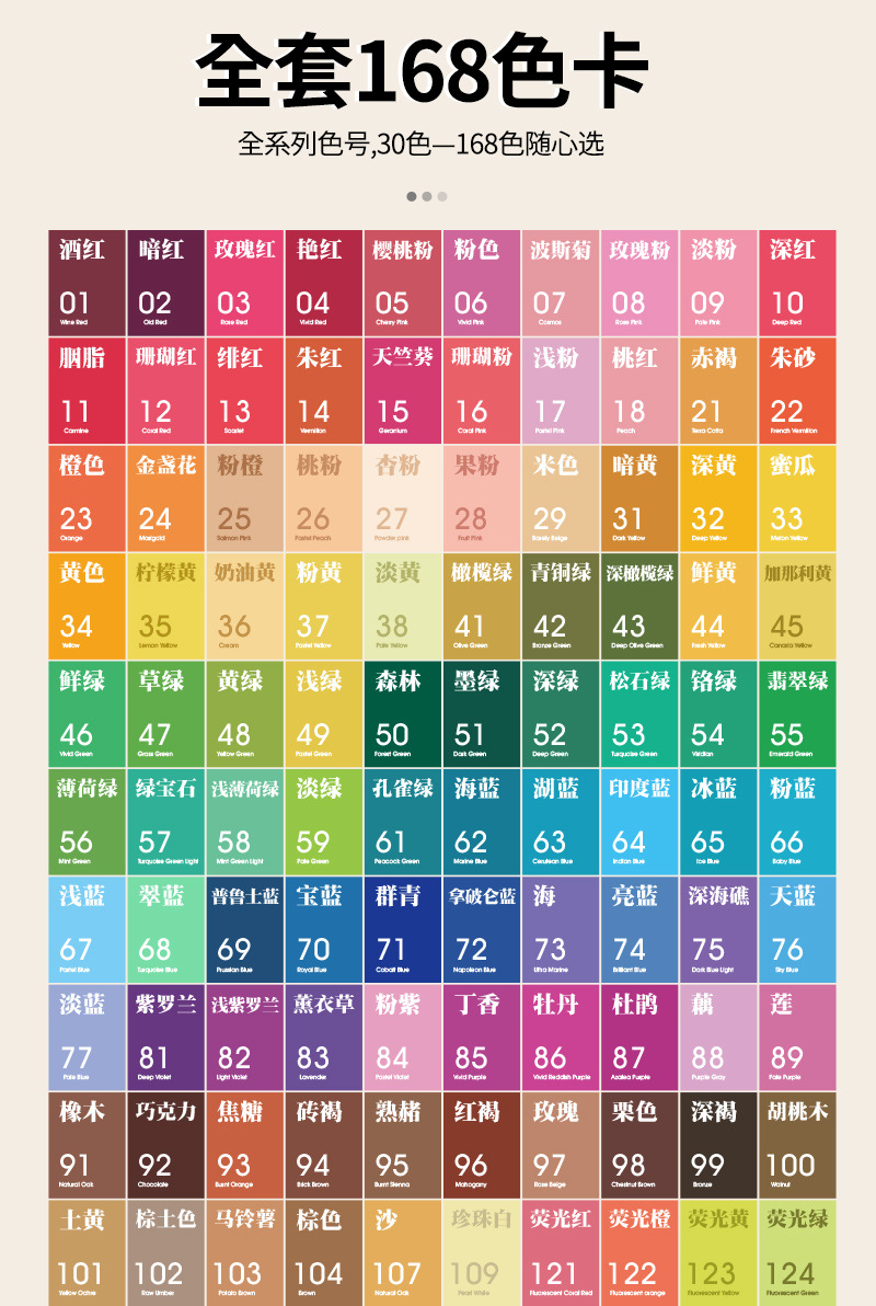 Factory wholesale of marker pens, oil-based, stackable color, watercolor pens for students and children, art-specific brushes, and double-headed colored pens pic 6