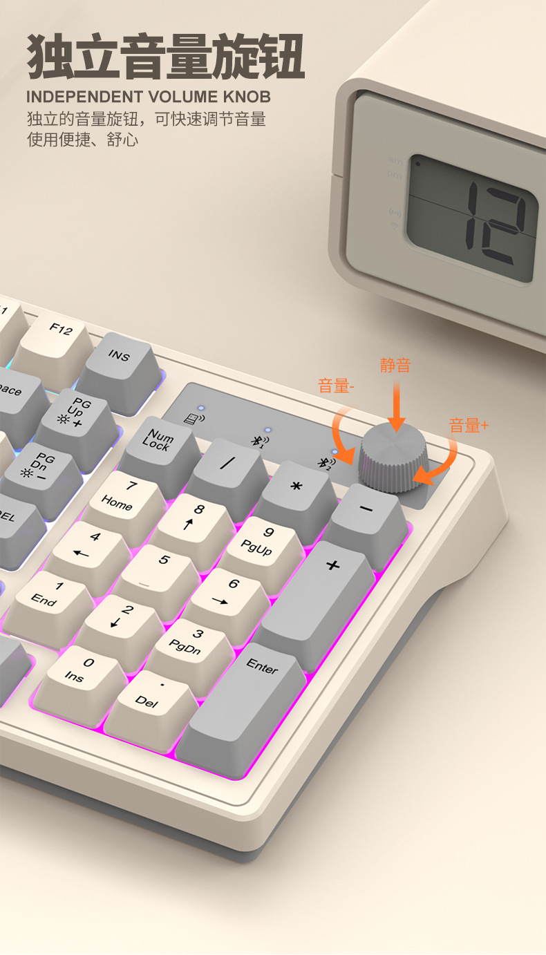 Viper K98 wireless Bluetooth dual-mode mechanical feel keyboard, fashionable color-blocking office luminous gaming computer keyboard pic 10