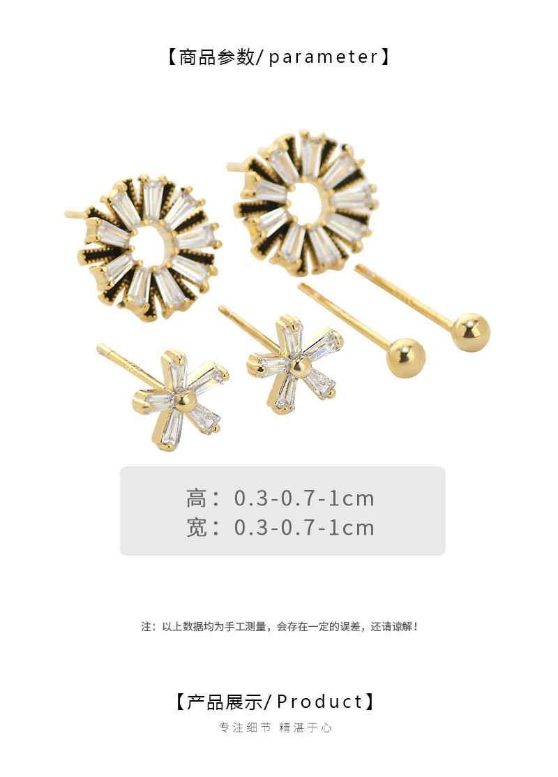 S925银针一卡三对套装耳钉女睡觉不用摘圆圈花瓣耳饰简约学生耳坠详情5