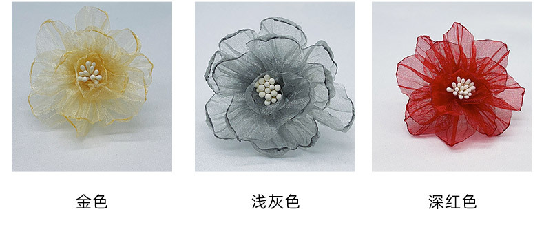 爆款源头工厂韩版欧根纱手工花烧边花小清新帽子头饰服装配饰辅料详情6