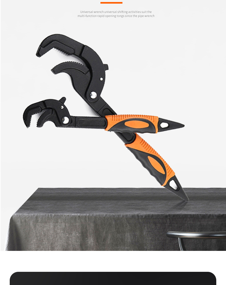 Universal wrench, adjustable universal set, multi-functional quick opening pipe wrench, self-tightening pipe wrench pic 2