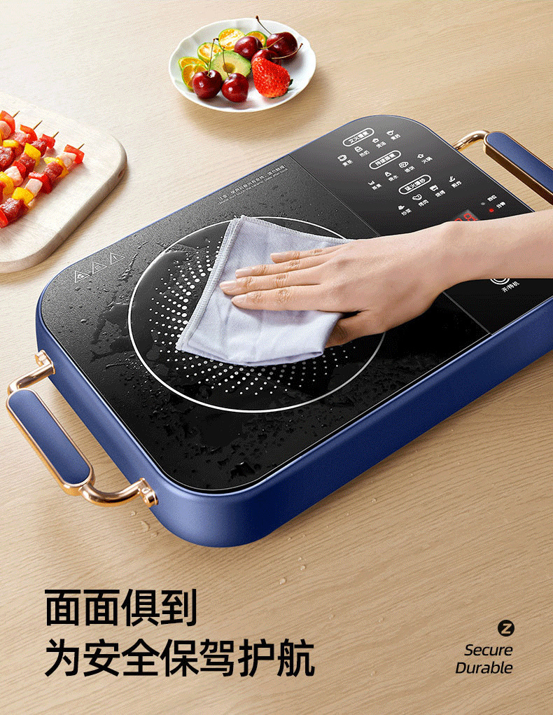 绑定电陶炉 家用不挑锅围炉煮茶多功能电陶炉商用电磁炉 炒菜详情14