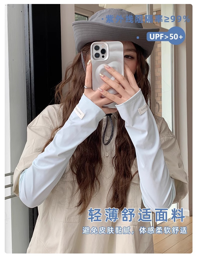 2024 New style sun protection arm sleeves for men and women, UV protection arm ice silk gloves, sunshade driving ice sleeves, consignment and wholesale pic 4