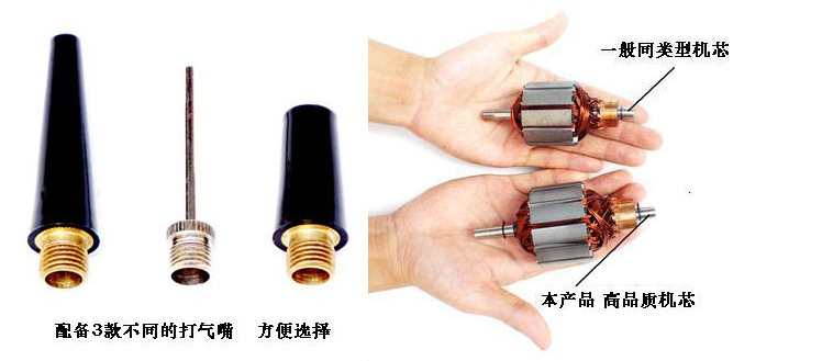 单杠金属单缸充气泵 12V车载 汽车用便携式电动打气泵 高压大功率详情13