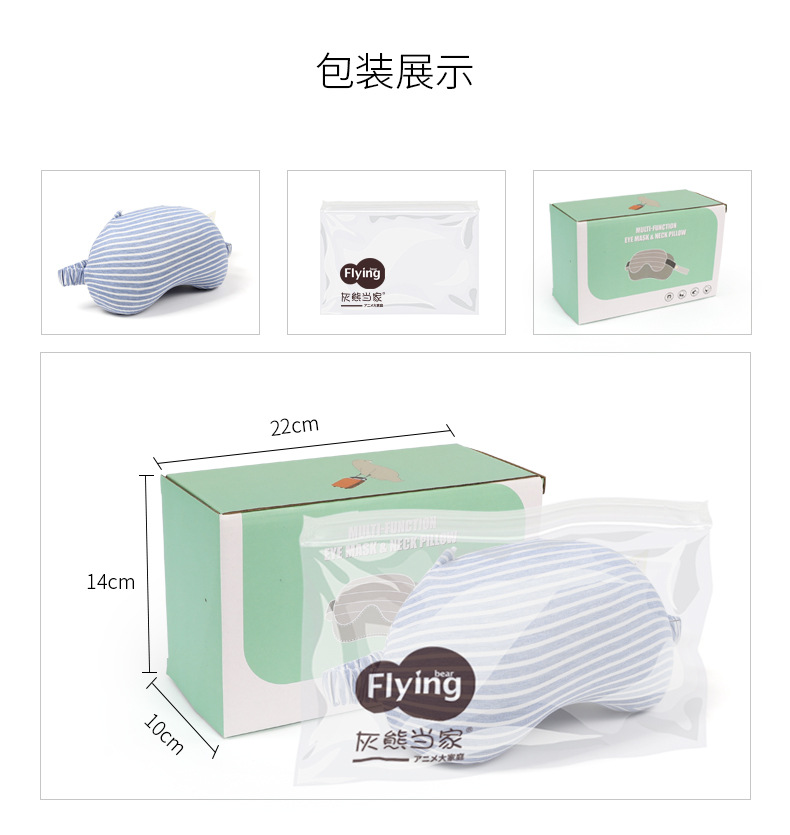 详情页_01.jpg