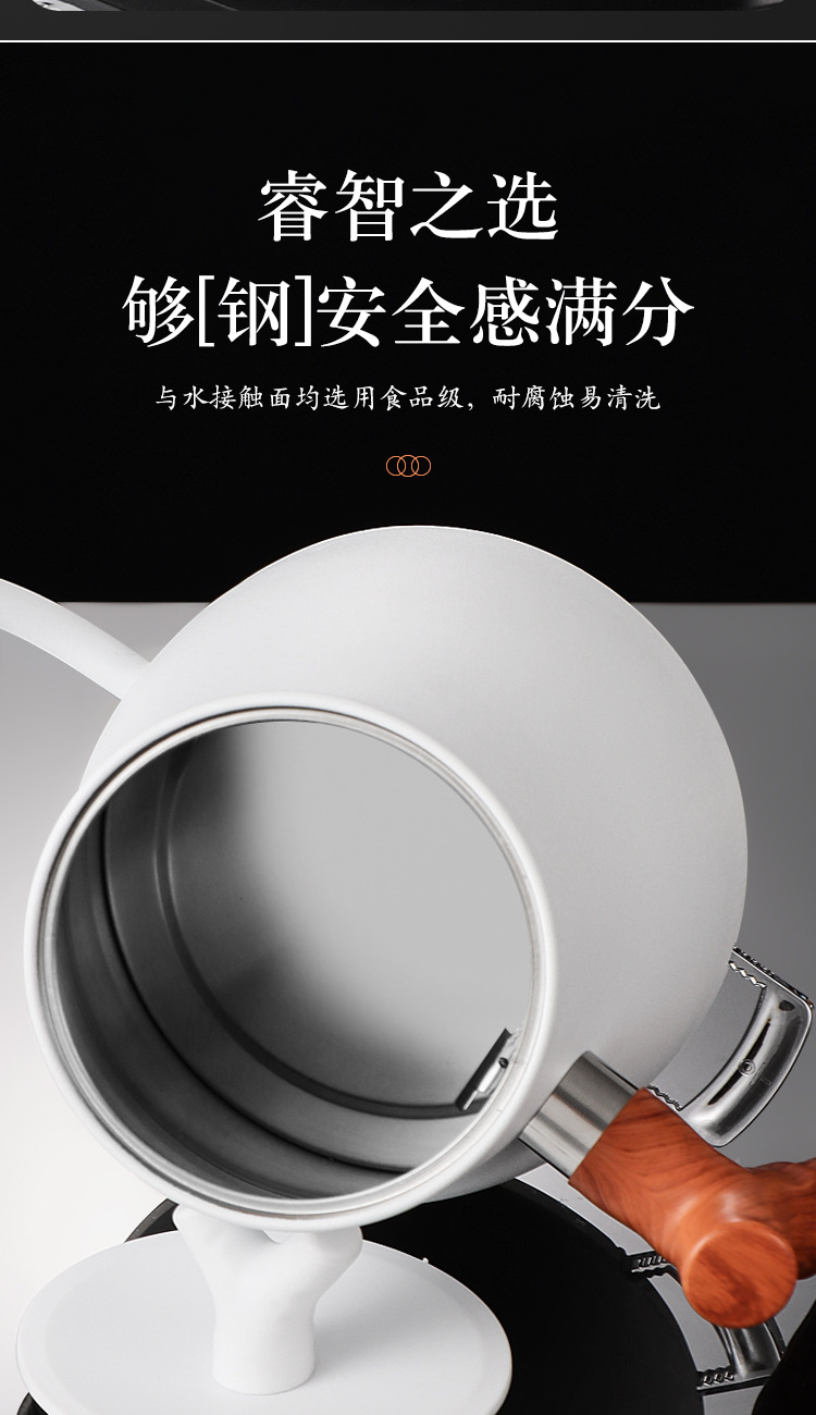 电热水壶 天鹅颈电热水壶酒店批发不锈钢冲茶壶长嘴咖啡壶 烧水壶详情9