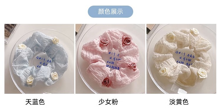 法式少女玫瑰花发绳甜美小号发圈优雅气质头绳大肠圈发饰头饰新款详情3