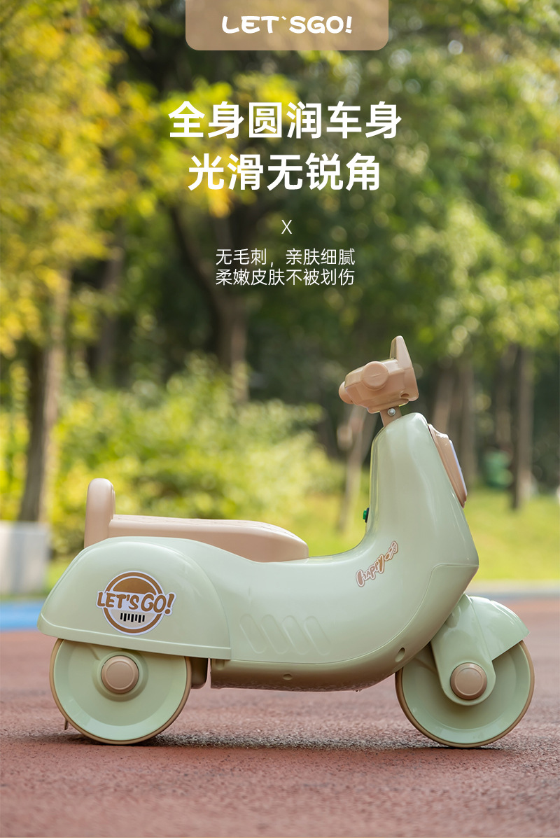 新款卡通儿童三轮车1-3岁男女宝宝可坐摩托车造型三轮防侧翻童车详情6