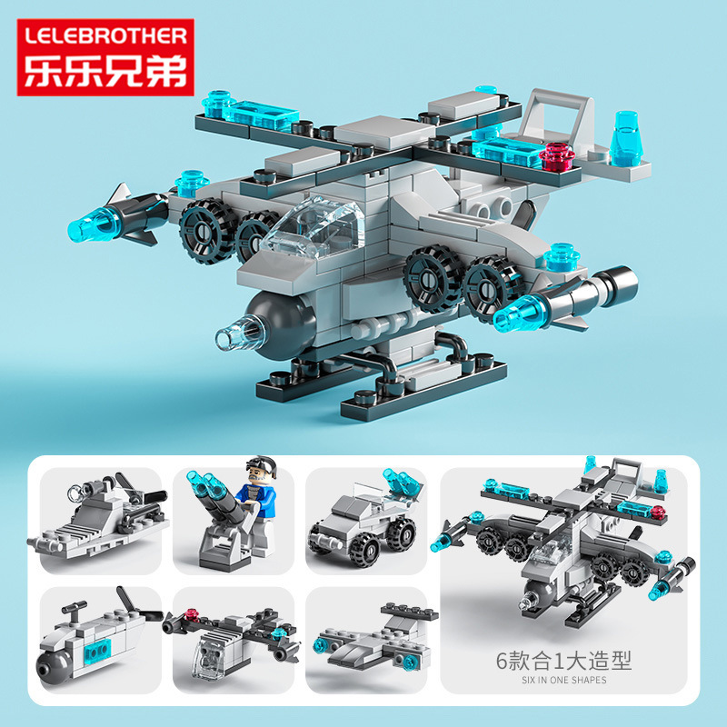 Al por mayor compatible con el modelo de la nave espacial de lego para niños niños ensamblados bloques de construcción puzzles educación temprana pequeños juguetes de grano regalos pic 17