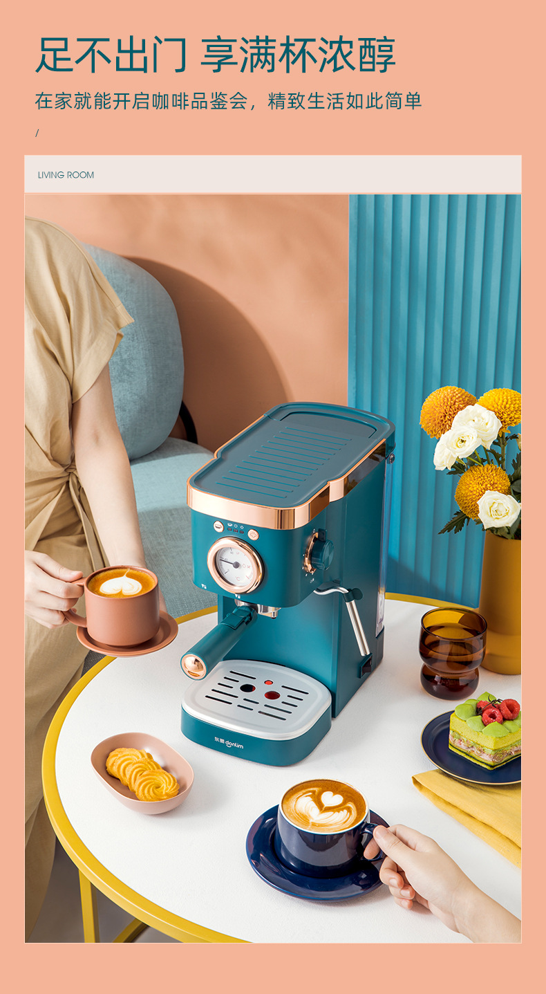 Household small Italian semi-automatic coffee machine, steam-type milk frother, 20-bar coffee machine, cross-border pic 10