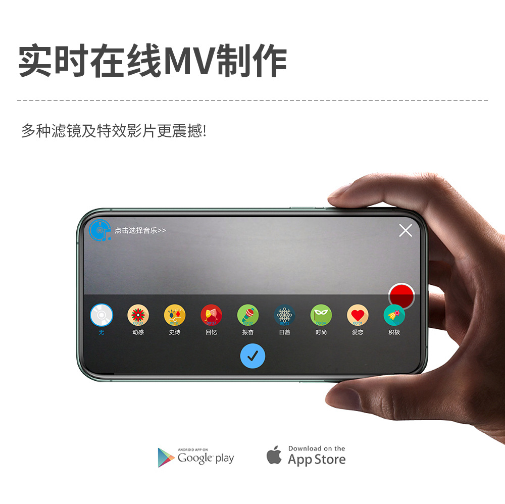 KF101 MAX 带中继三轴无人机图传3KM云台+EIS电子防抖GPS无刷飞机 其他详情19