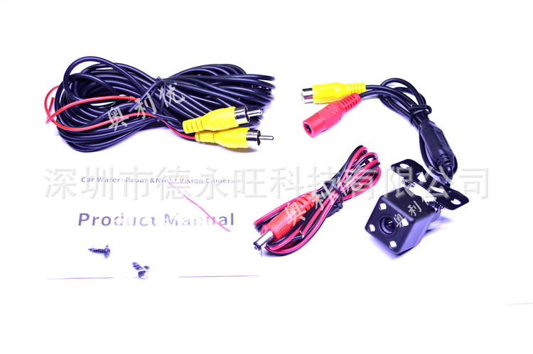 CCD汽车 倒车摄像头夜视广角高清夜视后视车载摄像头4灯倒车影像详情24