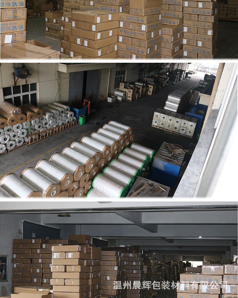 TB26_ZDreOSBuNjy0FdXXbDnVXa_!!