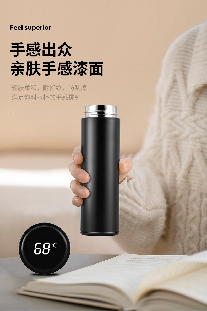 Smart insulated cups, portable water cups for boys and girls, creative, personalized, trendy, large-capacity, simple and temperature-measuring tea cups pic 7