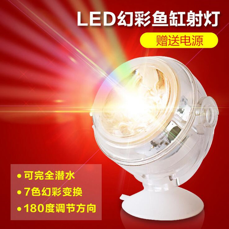 Aquarium LED lighting stand, aluminum alloy aquatic plant lamp, aquarium double-row clamp lamp, cross-border version pic 33