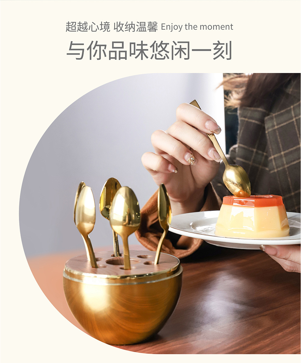 跨境创意迷你高颜值玫瑰花心境蛋 不锈钢搅拌勺水果叉餐具收纳蛋详情8