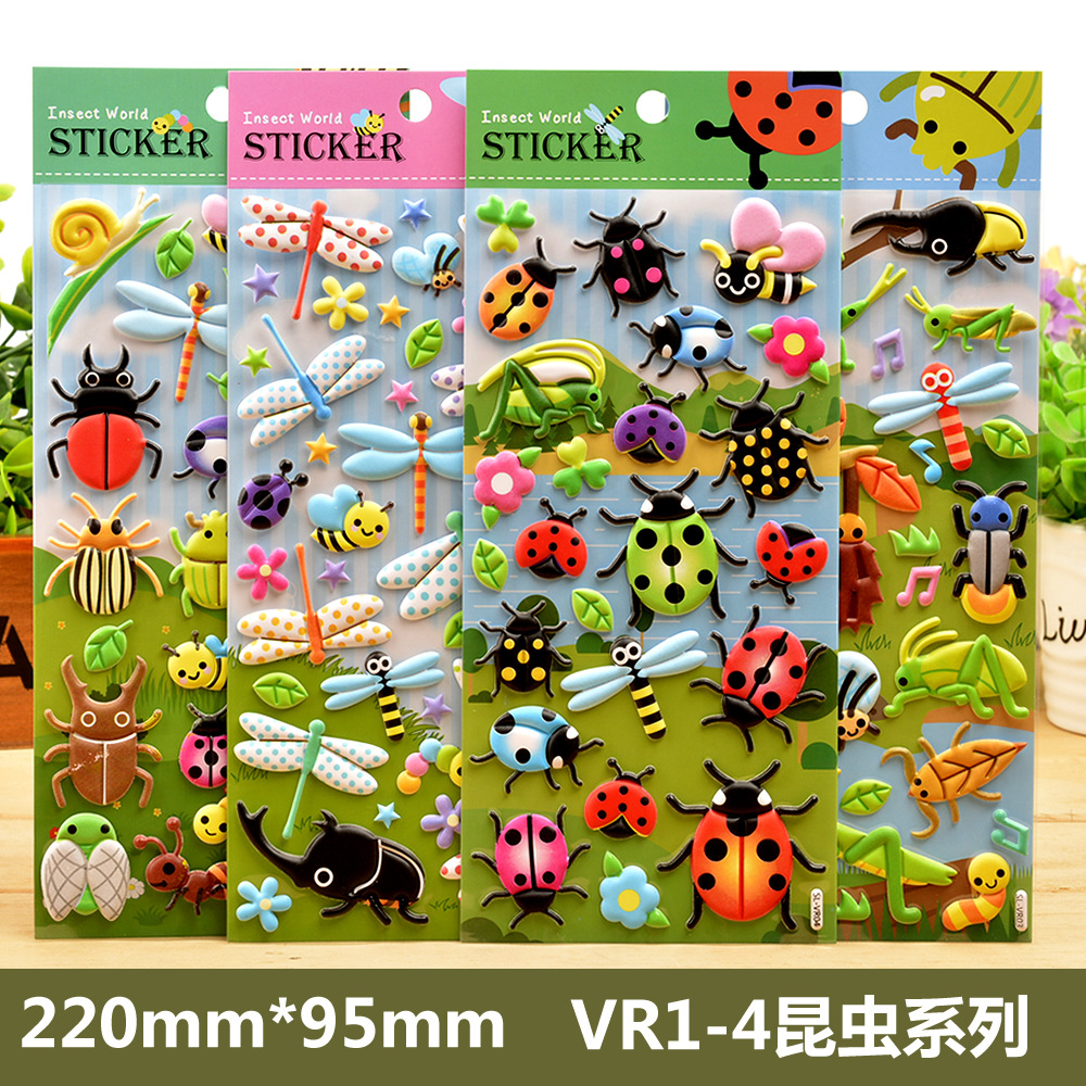 VR昆虫系列四张都要