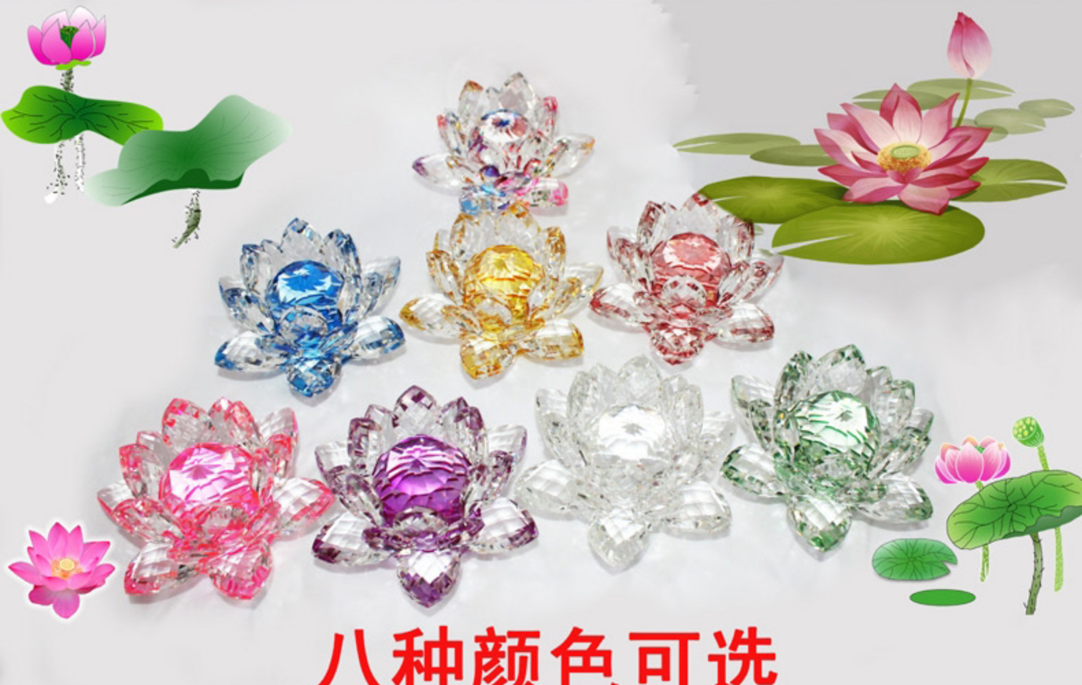 Lingyun Crystal Lotus Factory wholesals home ornaments, living room decoration crystal handicrafts, and Chinese lotus ornaments pic 26
