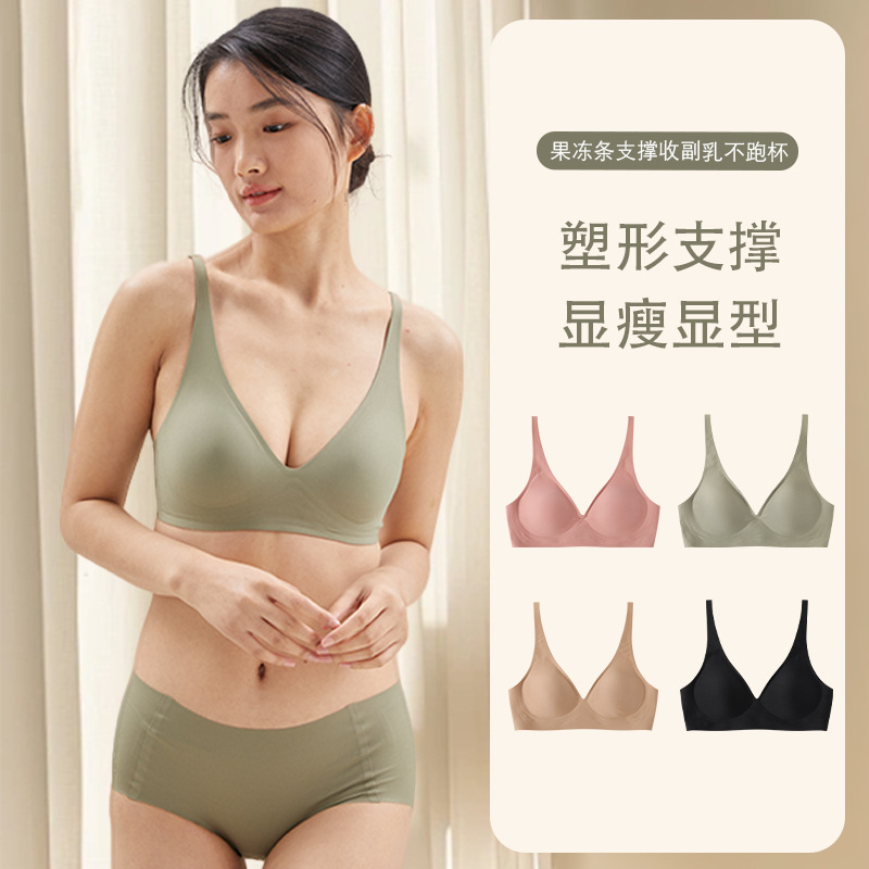 3352无钢圈轻奢感薄杯美背深V聚拢性感无痕提拉网纱简约内衣详情5