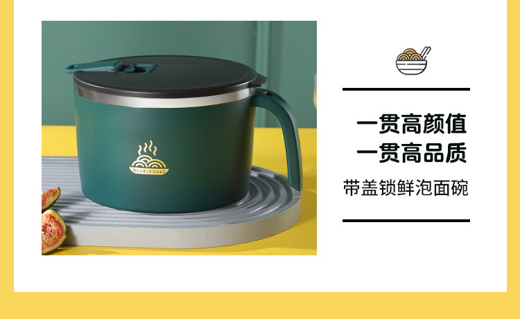 304 stainless steel instant noodle cup with lid, fast food cup, large capacity, thickened sealed instant noodle bowl with handle, heat-resistant and water-filtering pic 5