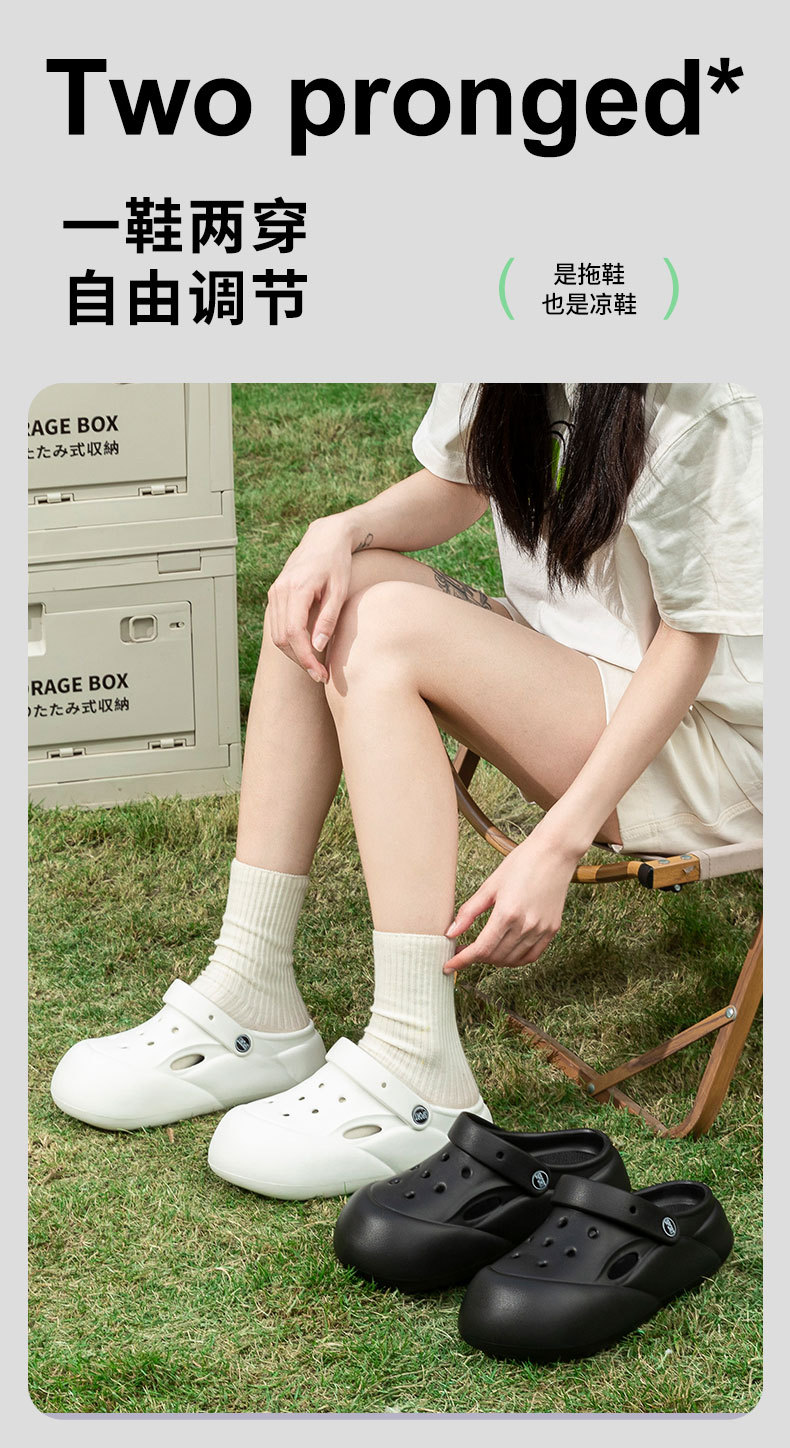 2024新款厚底韩系洞洞鞋女防滑踩屎感外穿耐磨外穿加厚洞洞鞋批发详情8