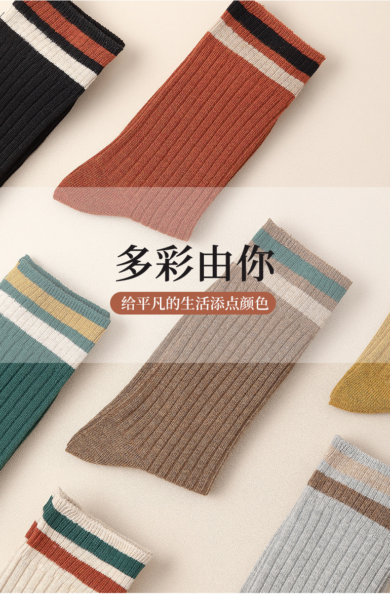 袜子女秋冬中筒袜棉100％保暖女款棉冬天女士长袜冬季堆堆袜详情6