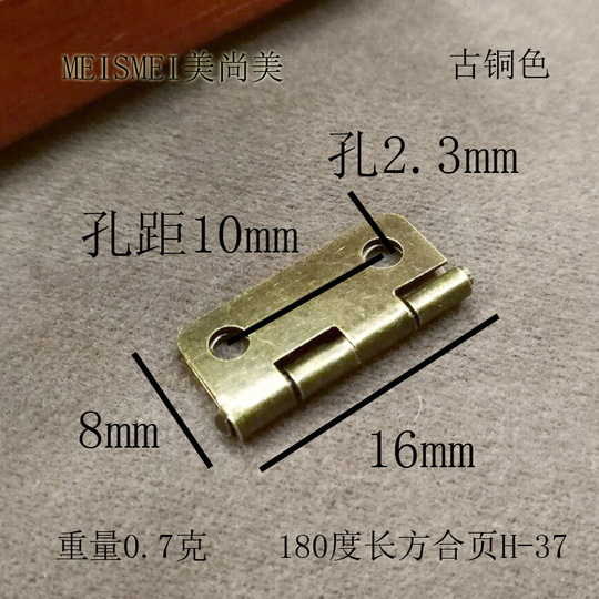 Mini lock, antique lock head, Chinese-style aged box padlock, retro copper-plated lock, old-fashioned ancient key lock, white pic 4