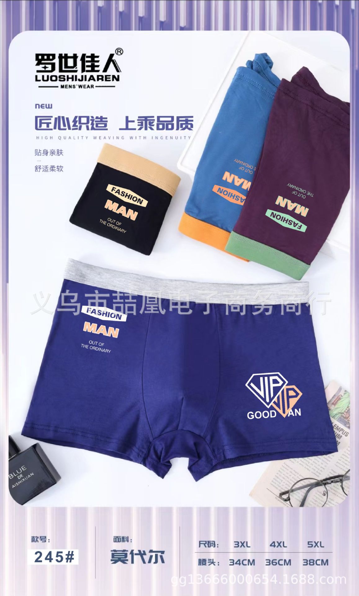 mmexport1709447802124