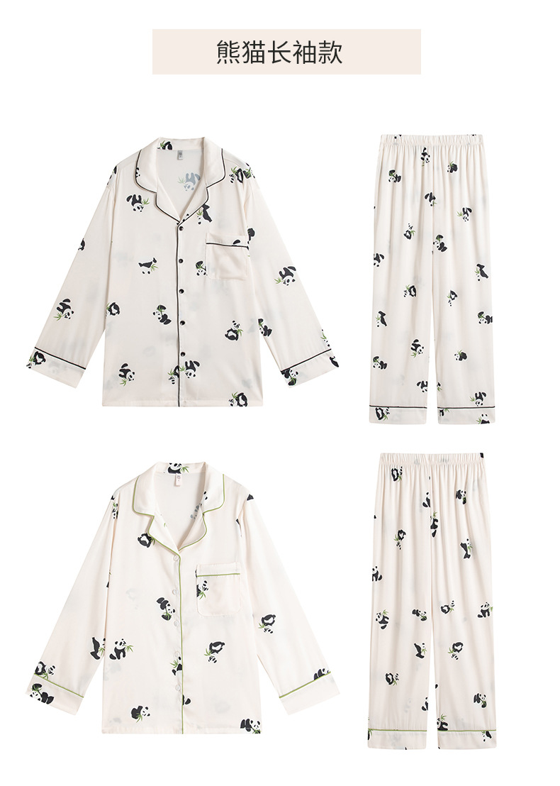 Pareja hielo pijamas de seda mujeres verano seda manga corta moda imitación de seda ropa casera outwear traje hombre al por mayor pic 34