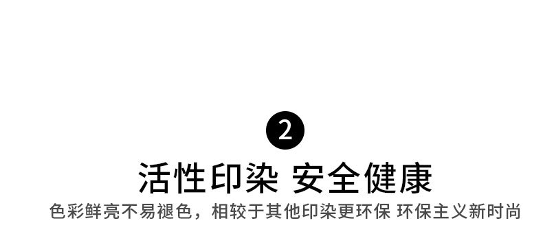 弹力沙发套_05.jpg