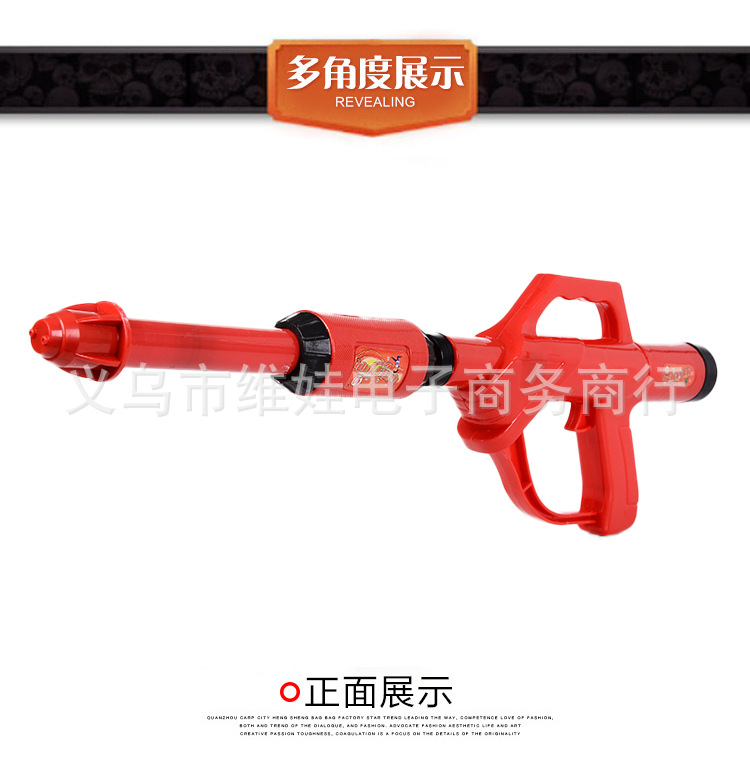 厂家直销 可乐水枪玩具 沙滩戏水玩具水枪漂流必备产品水枪批发详情3