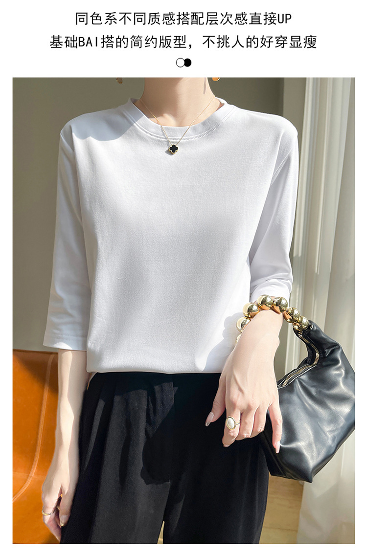 圆领丝光棉七分袖t恤女2024春夏新款气质百搭棉线打底衫半袖女详情12