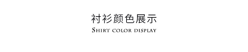 新款纯棉男士磨毛长袖衬衫外套中年休闲春秋款全棉格子衬衣爸爸装详情12