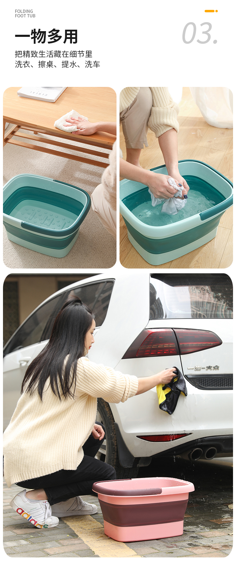 Folding foot bath bucket, foot bath basin, household foot bath and knee health care, fumigation, dormitory foot washing wonder, Gao shen 橚 pic 9