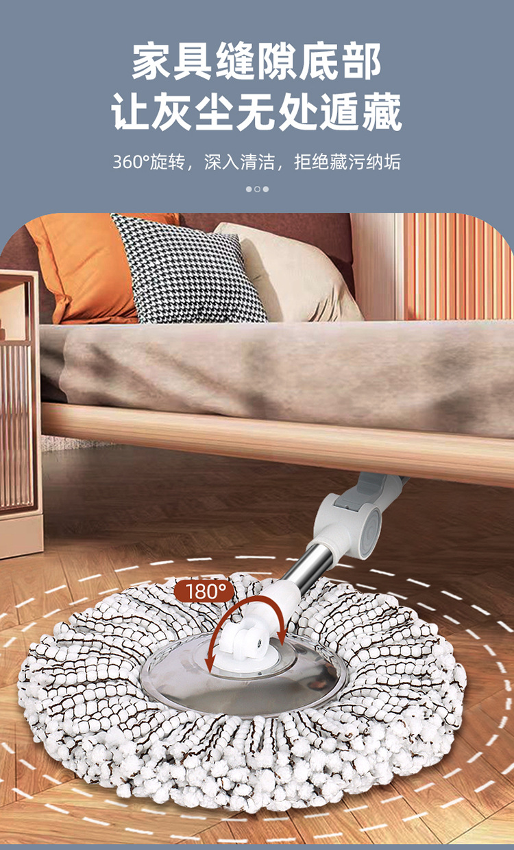 家用一拖净墩布桶旋转杆自动甩干免手洗拖把懒人免手洗旋转拖把桶详情11