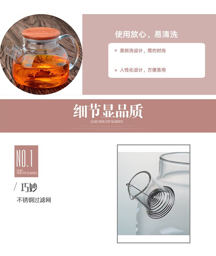 Large-capacity thickened glass cold water kettle, heat-resistant glass cold water kettle, juice kettle, cold boiled water kettle pic 4