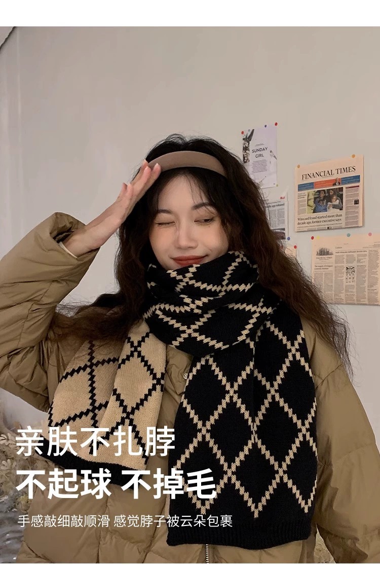 围巾女秋冬款韩版格子双面菱形围巾情侣高档百搭毛线围脖双面保暖详情2