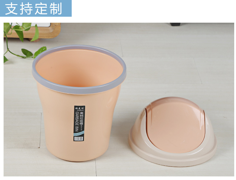 Wholesale of creative flap trash cans with thickened plastic pressure rings for household bathrooms, bedrooms and living rooms with covered wastebaskets pic 8