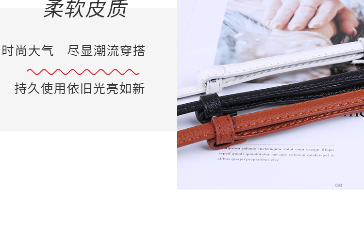 Korean-style slim waist belt with pearl button-down small belt for shirts, dresses and jeans, fashionable decorative thin belt pic 23