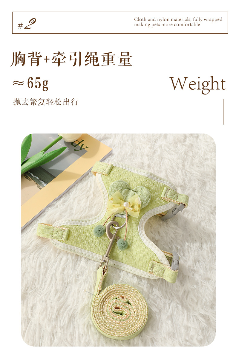 厂家猫咪牵引绳背心式防挣脱遛猫绳胸背带夏季外出专用溜幼猫绳子详情4